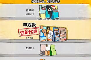 ky体育官网app截图0